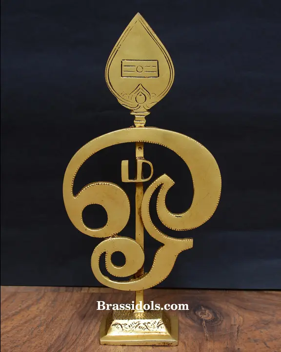 Murgan Stand - LD - - image 1